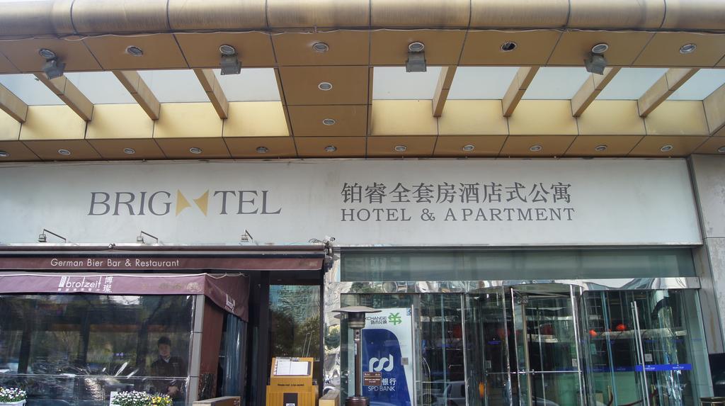 Brightel All Suites Xangai Exterior foto