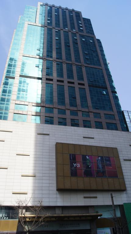 Brightel All Suites Xangai Exterior foto