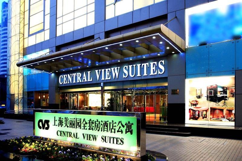 Brightel All Suites Xangai Exterior foto